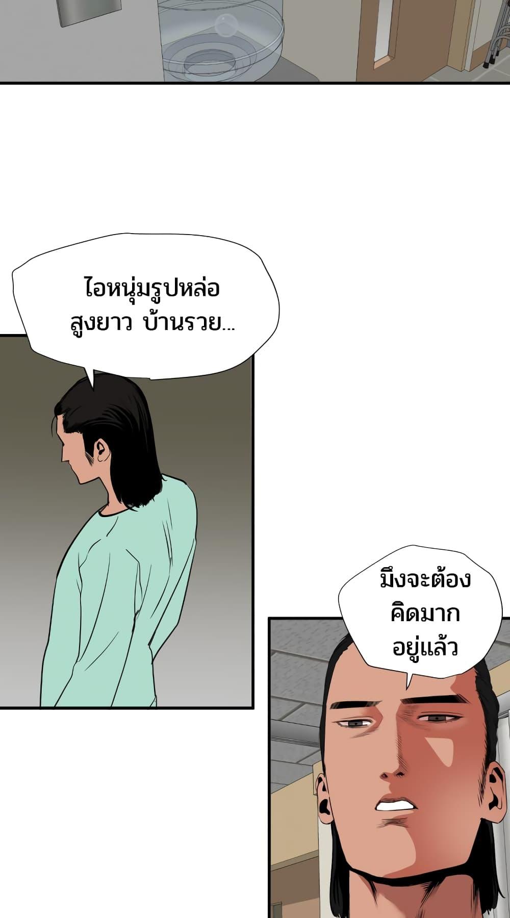 Doujin-Lc- อ่าน โดจิน มังฮวา เกาหลี ญี่ปุ่น จีน แปลไทย Lightning Rod ตอนที่ 1 2 3 4 5 6 7 8 9 10 11 12 13 14 ฟรี ไม่มีโฆษณา อ่าน โดจิน Manhwa เกาหลี ญี่ปุ่น จีน เรามีครบ คัดมาให้เน้นๆ โดจิน 18+ รับประกันความฟินโดย  Doujin Lc