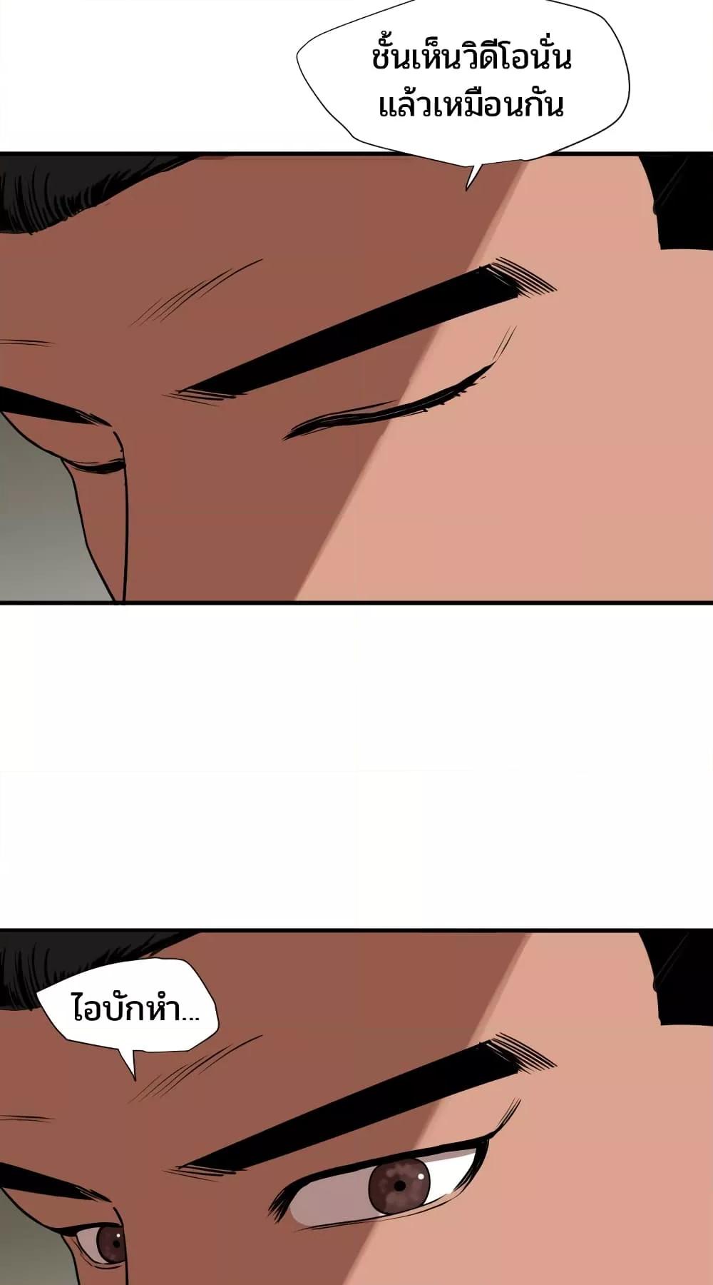 Doujin-Lc- อ่าน โดจิน มังฮวา เกาหลี ญี่ปุ่น จีน แปลไทย Lightning Rod ตอนที่ 1 2 3 4 5 6 7 8 9 10 11 12 13 14 ฟรี ไม่มีโฆษณา อ่าน โดจิน Manhwa เกาหลี ญี่ปุ่น จีน เรามีครบ คัดมาให้เน้นๆ โดจิน 18+ รับประกันความฟินโดย  Doujin Lc