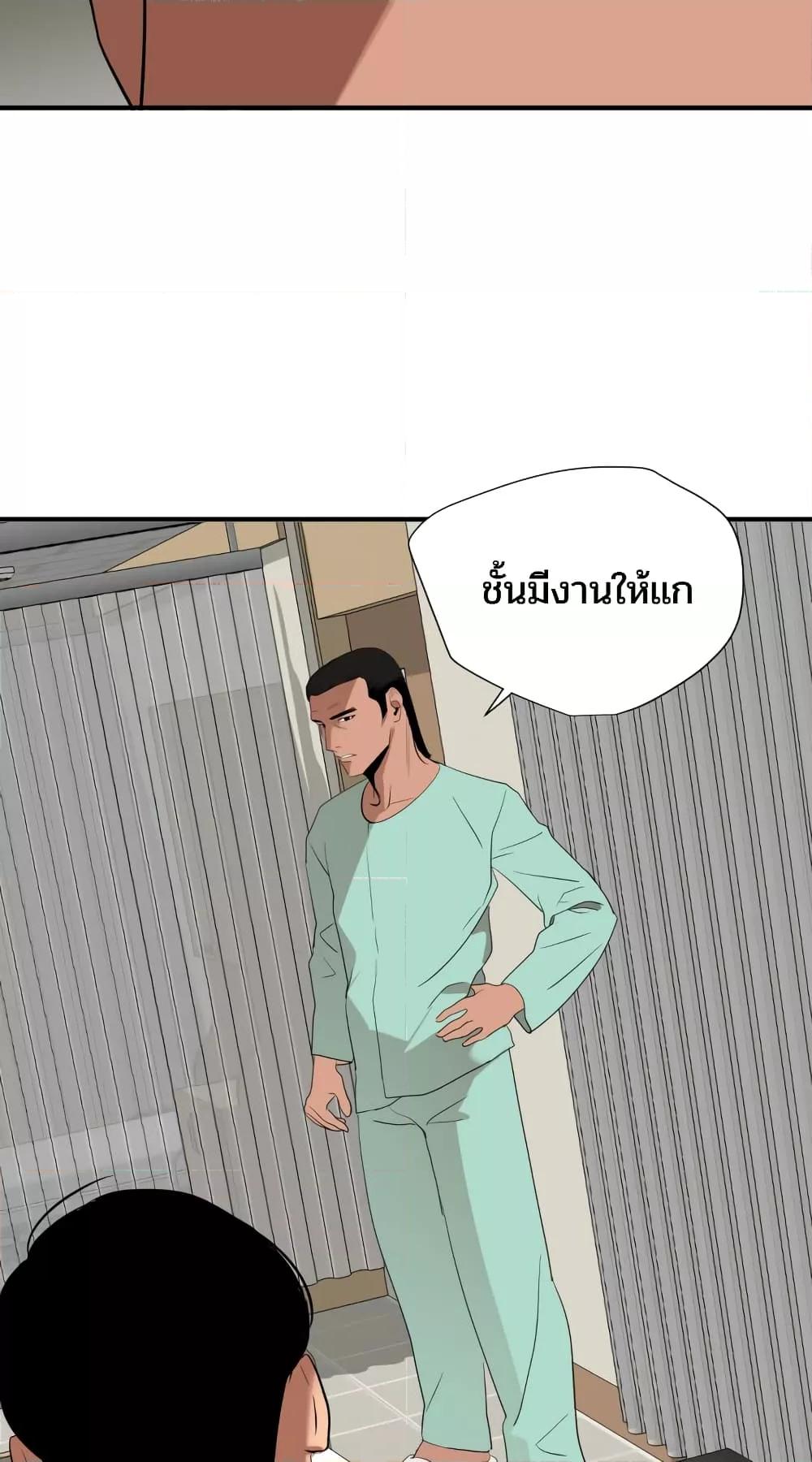 Doujin-Lc- อ่าน โดจิน มังฮวา เกาหลี ญี่ปุ่น จีน แปลไทย Lightning Rod ตอนที่ 1 2 3 4 5 6 7 8 9 10 11 12 13 14 ฟรี ไม่มีโฆษณา อ่าน โดจิน Manhwa เกาหลี ญี่ปุ่น จีน เรามีครบ คัดมาให้เน้นๆ โดจิน 18+ รับประกันความฟินโดย  Doujin Lc