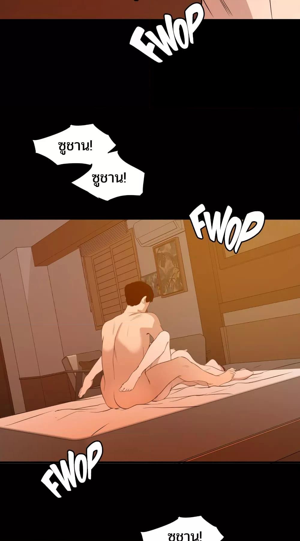 Doujin-Lc- อ่าน โดจิน มังฮวา เกาหลี ญี่ปุ่น จีน แปลไทย Lightning Rod ตอนที่ 1 2 3 4 5 6 7 8 9 10 11 12 13 14 ฟรี ไม่มีโฆษณา อ่าน โดจิน Manhwa เกาหลี ญี่ปุ่น จีน เรามีครบ คัดมาให้เน้นๆ โดจิน 18+ รับประกันความฟินโดย  Doujin Lc