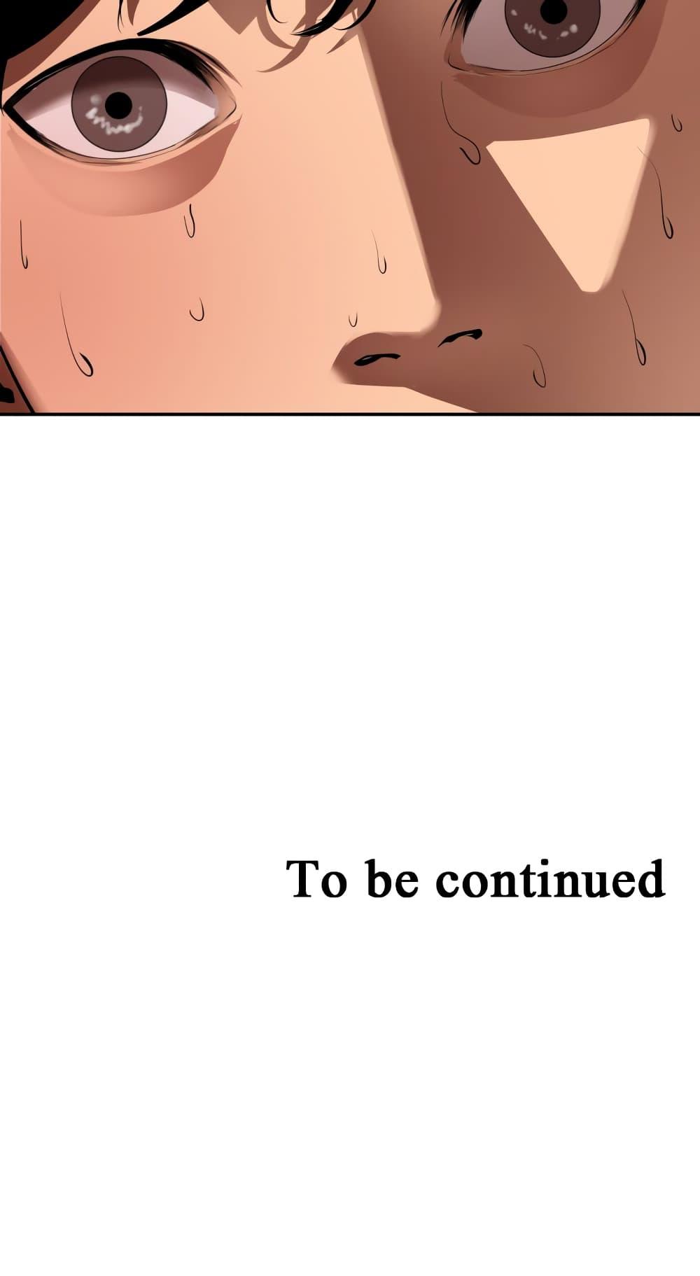 Doujin-Lc- อ่าน โดจิน มังฮวา เกาหลี ญี่ปุ่น จีน แปลไทย Lightning Rod ตอนที่ 1 2 3 4 5 6 7 8 9 10 11 12 13 14 ฟรี ไม่มีโฆษณา อ่าน โดจิน Manhwa เกาหลี ญี่ปุ่น จีน เรามีครบ คัดมาให้เน้นๆ โดจิน 18+ รับประกันความฟินโดย  Doujin Lc