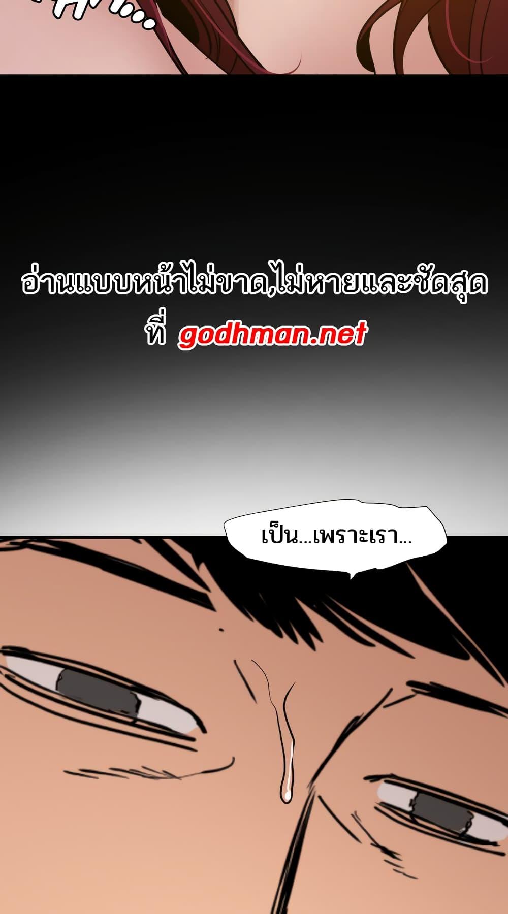 Doujin-Lc- อ่าน โดจิน มังฮวา เกาหลี ญี่ปุ่น จีน แปลไทย Lightning Rod ตอนที่ 1 2 3 4 5 6 7 8 9 10 11 12 13 14 ฟรี ไม่มีโฆษณา อ่าน โดจิน Manhwa เกาหลี ญี่ปุ่น จีน เรามีครบ คัดมาให้เน้นๆ โดจิน 18+ รับประกันความฟินโดย  Doujin Lc