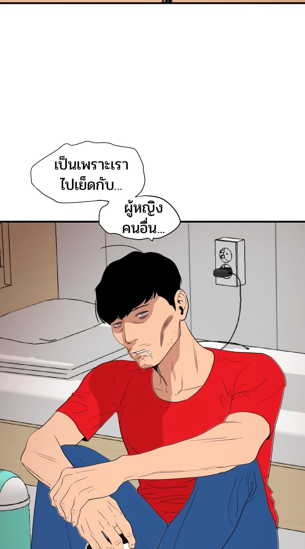Doujin-Lc- อ่าน โดจิน มังฮวา เกาหลี ญี่ปุ่น จีน แปลไทย Lightning Rod ตอนที่ 1 2 3 4 5 6 7 8 9 10 11 12 13 14 ฟรี ไม่มีโฆษณา อ่าน โดจิน Manhwa เกาหลี ญี่ปุ่น จีน เรามีครบ คัดมาให้เน้นๆ โดจิน 18+ รับประกันความฟินโดย  Doujin Lc