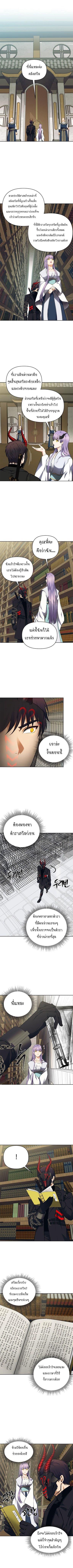 Manga-lc-com อ่านมังงะ อ่านการ์ตูน ออนไลน์ ฟรี Ranker Who Lives A Second Time ตอนที่ 1 2 3 4 5 6 7 8 9 10 11 12 13 14 ฟรี ไม่มีโฆษณา Manga-lc - อ่าน มังงะ อ่าน การ์ตูน ออนไลน์ อ่านมังงะ ฟรี