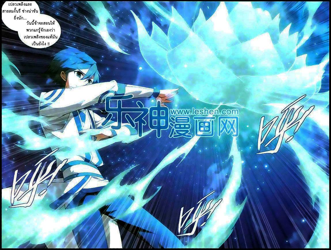 Manga-lc-com อ่านมังงะ อ่านการ์ตูน ออนไลน์ ฟรี Doupo Cangqiong ตอนที่ 1 2 3 4 5 6 7 8 9 10 11 12 13 14 ฟรี ไม่มีโฆษณา Manga-lc - อ่าน มังงะ อ่าน การ์ตูน ออนไลน์ อ่านมังงะ ฟรี