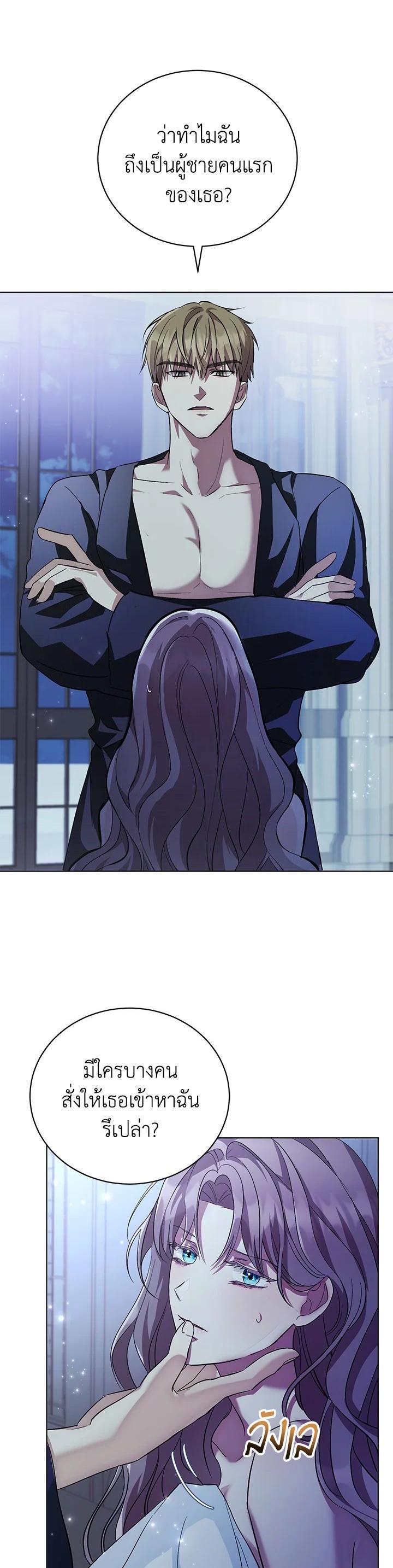 Manga-lc-com อ่านมังงะ อ่านการ์ตูน ออนไลน์ ฟรี The East Wind of the Altas ตอนที่ 1 2 3 4 5 6 7 8 9 10 11 12 13 14 ฟรี ไม่มีโฆษณา Manga-lc - อ่าน มังงะ อ่าน การ์ตูน ออนไลน์ อ่านมังงะ ฟรี