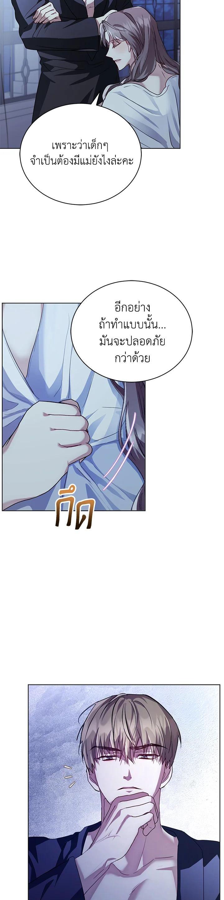 Manga-lc-com อ่านมังงะ อ่านการ์ตูน ออนไลน์ ฟรี The East Wind of the Altas ตอนที่ 1 2 3 4 5 6 7 8 9 10 11 12 13 14 ฟรี ไม่มีโฆษณา Manga-lc - อ่าน มังงะ อ่าน การ์ตูน ออนไลน์ อ่านมังงะ ฟรี