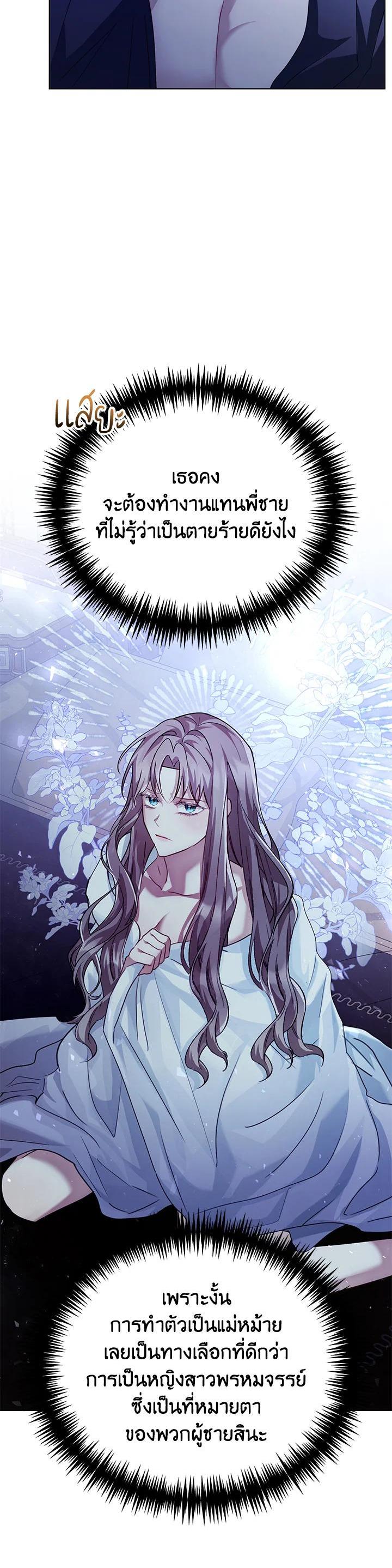 Manga-lc-com อ่านมังงะ อ่านการ์ตูน ออนไลน์ ฟรี The East Wind of the Altas ตอนที่ 1 2 3 4 5 6 7 8 9 10 11 12 13 14 ฟรี ไม่มีโฆษณา Manga-lc - อ่าน มังงะ อ่าน การ์ตูน ออนไลน์ อ่านมังงะ ฟรี