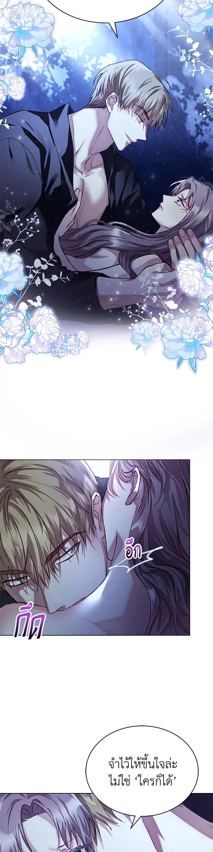 Manga-lc-com อ่านมังงะ อ่านการ์ตูน ออนไลน์ ฟรี The East Wind of the Altas ตอนที่ 1 2 3 4 5 6 7 8 9 10 11 12 13 14 ฟรี ไม่มีโฆษณา Manga-lc - อ่าน มังงะ อ่าน การ์ตูน ออนไลน์ อ่านมังงะ ฟรี