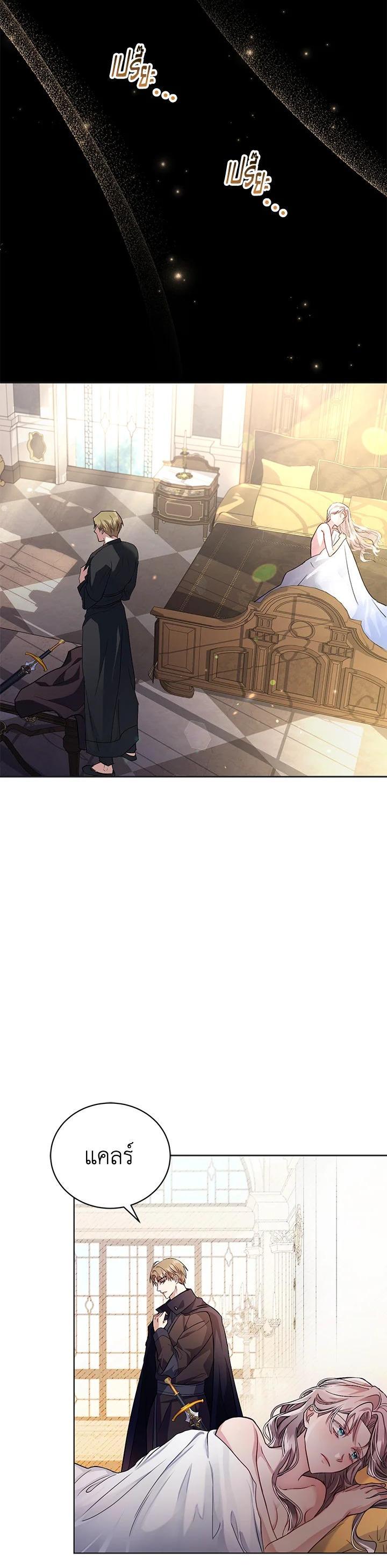 Manga-lc-com อ่านมังงะ อ่านการ์ตูน ออนไลน์ ฟรี The East Wind of the Altas ตอนที่ 1 2 3 4 5 6 7 8 9 10 11 12 13 14 ฟรี ไม่มีโฆษณา Manga-lc - อ่าน มังงะ อ่าน การ์ตูน ออนไลน์ อ่านมังงะ ฟรี