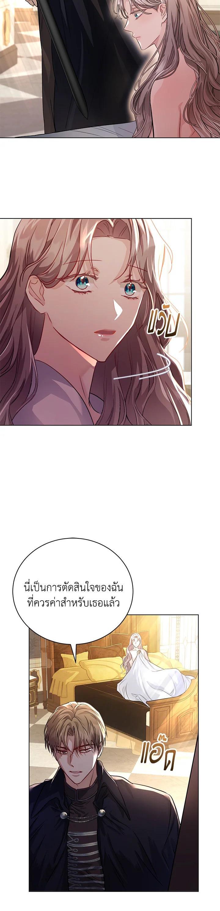 Manga-lc-com อ่านมังงะ อ่านการ์ตูน ออนไลน์ ฟรี The East Wind of the Altas ตอนที่ 1 2 3 4 5 6 7 8 9 10 11 12 13 14 ฟรี ไม่มีโฆษณา Manga-lc - อ่าน มังงะ อ่าน การ์ตูน ออนไลน์ อ่านมังงะ ฟรี