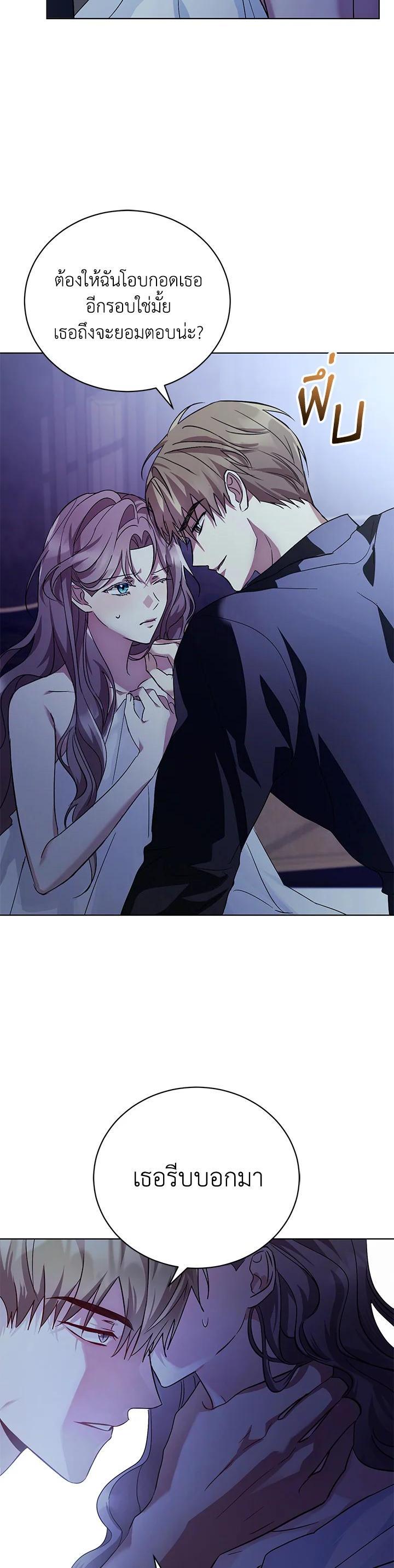 Manga-lc-com อ่านมังงะ อ่านการ์ตูน ออนไลน์ ฟรี The East Wind of the Altas ตอนที่ 1 2 3 4 5 6 7 8 9 10 11 12 13 14 ฟรี ไม่มีโฆษณา Manga-lc - อ่าน มังงะ อ่าน การ์ตูน ออนไลน์ อ่านมังงะ ฟรี