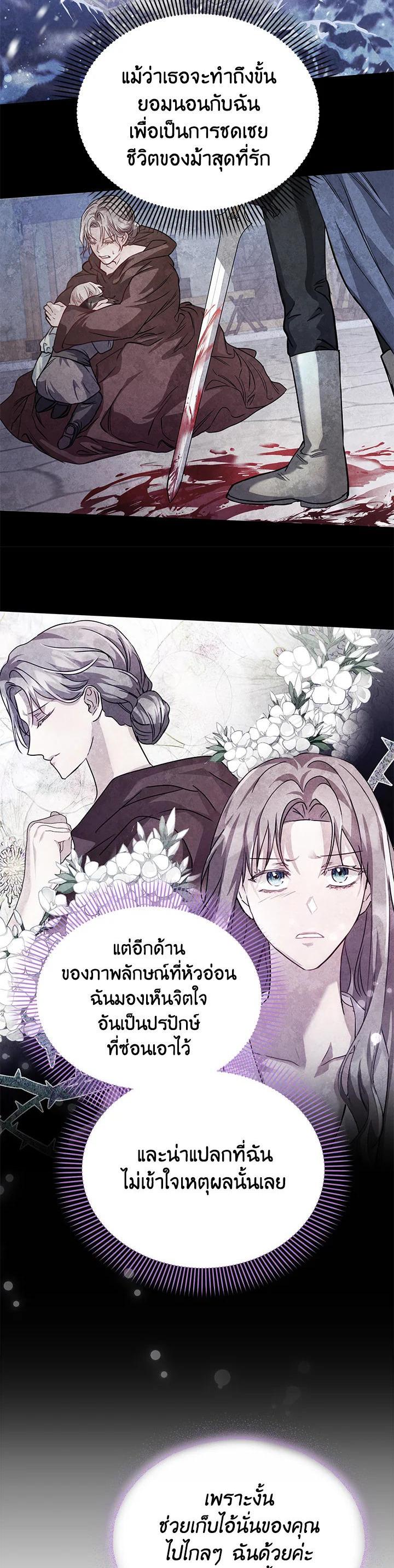 Manga-lc-com อ่านมังงะ อ่านการ์ตูน ออนไลน์ ฟรี The East Wind of the Altas ตอนที่ 1 2 3 4 5 6 7 8 9 10 11 12 13 14 ฟรี ไม่มีโฆษณา Manga-lc - อ่าน มังงะ อ่าน การ์ตูน ออนไลน์ อ่านมังงะ ฟรี