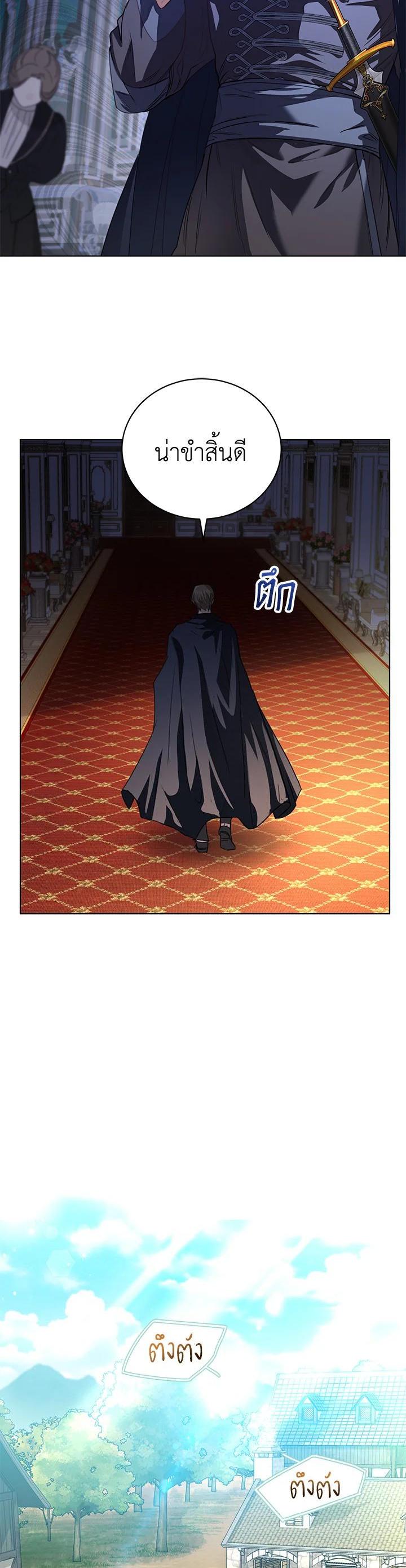 Manga-lc-com อ่านมังงะ อ่านการ์ตูน ออนไลน์ ฟรี The East Wind of the Altas ตอนที่ 1 2 3 4 5 6 7 8 9 10 11 12 13 14 ฟรี ไม่มีโฆษณา Manga-lc - อ่าน มังงะ อ่าน การ์ตูน ออนไลน์ อ่านมังงะ ฟรี