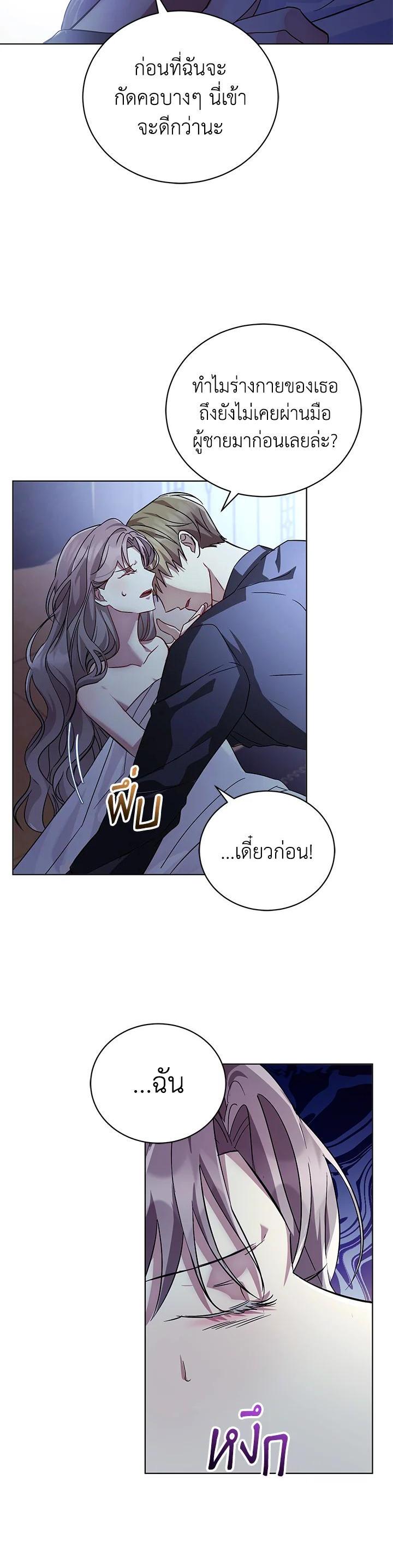 Manga-lc-com อ่านมังงะ อ่านการ์ตูน ออนไลน์ ฟรี The East Wind of the Altas ตอนที่ 1 2 3 4 5 6 7 8 9 10 11 12 13 14 ฟรี ไม่มีโฆษณา Manga-lc - อ่าน มังงะ อ่าน การ์ตูน ออนไลน์ อ่านมังงะ ฟรี