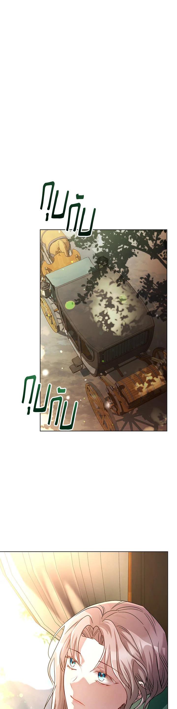 Manga-lc-com อ่านมังงะ อ่านการ์ตูน ออนไลน์ ฟรี The East Wind of the Altas ตอนที่ 1 2 3 4 5 6 7 8 9 10 11 12 13 14 ฟรี ไม่มีโฆษณา Manga-lc - อ่าน มังงะ อ่าน การ์ตูน ออนไลน์ อ่านมังงะ ฟรี