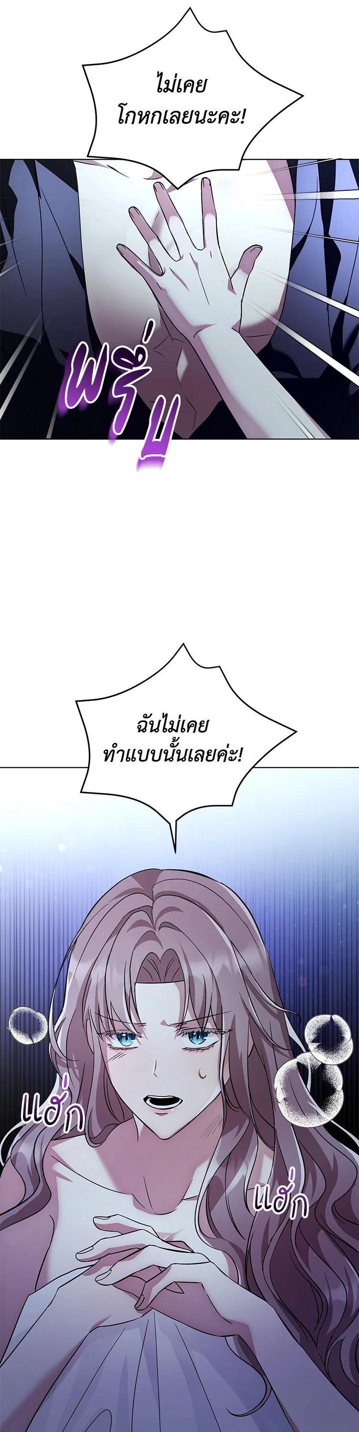 Manga-lc-com อ่านมังงะ อ่านการ์ตูน ออนไลน์ ฟรี The East Wind of the Altas ตอนที่ 1 2 3 4 5 6 7 8 9 10 11 12 13 14 ฟรี ไม่มีโฆษณา Manga-lc - อ่าน มังงะ อ่าน การ์ตูน ออนไลน์ อ่านมังงะ ฟรี