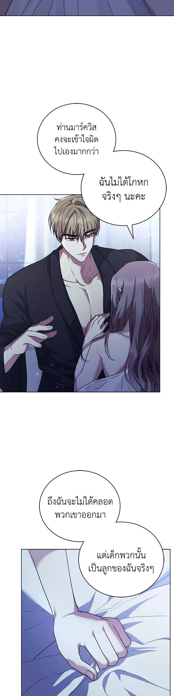 Manga-lc-com อ่านมังงะ อ่านการ์ตูน ออนไลน์ ฟรี The East Wind of the Altas ตอนที่ 1 2 3 4 5 6 7 8 9 10 11 12 13 14 ฟรี ไม่มีโฆษณา Manga-lc - อ่าน มังงะ อ่าน การ์ตูน ออนไลน์ อ่านมังงะ ฟรี