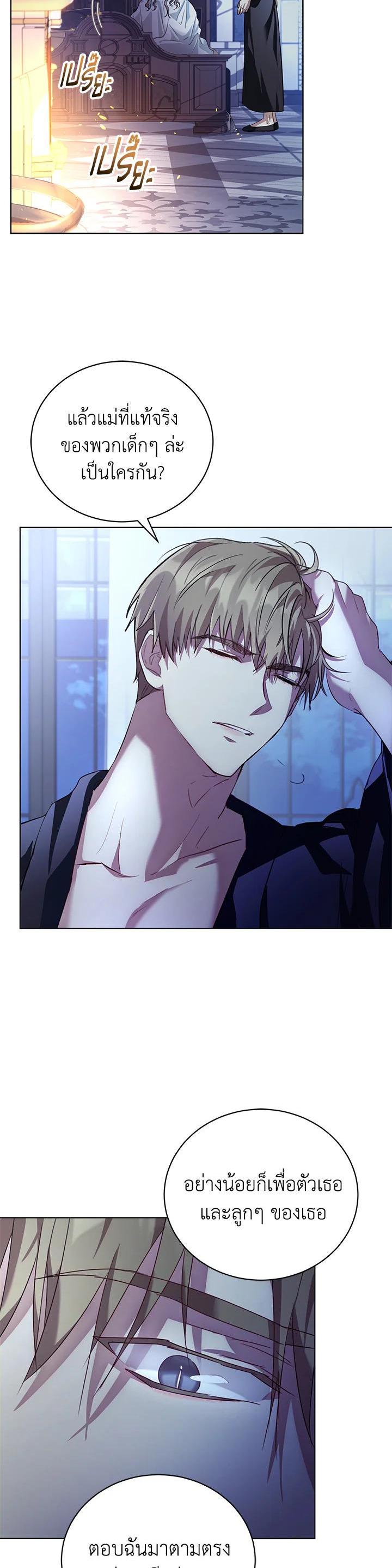 Manga-lc-com อ่านมังงะ อ่านการ์ตูน ออนไลน์ ฟรี The East Wind of the Altas ตอนที่ 1 2 3 4 5 6 7 8 9 10 11 12 13 14 ฟรี ไม่มีโฆษณา Manga-lc - อ่าน มังงะ อ่าน การ์ตูน ออนไลน์ อ่านมังงะ ฟรี