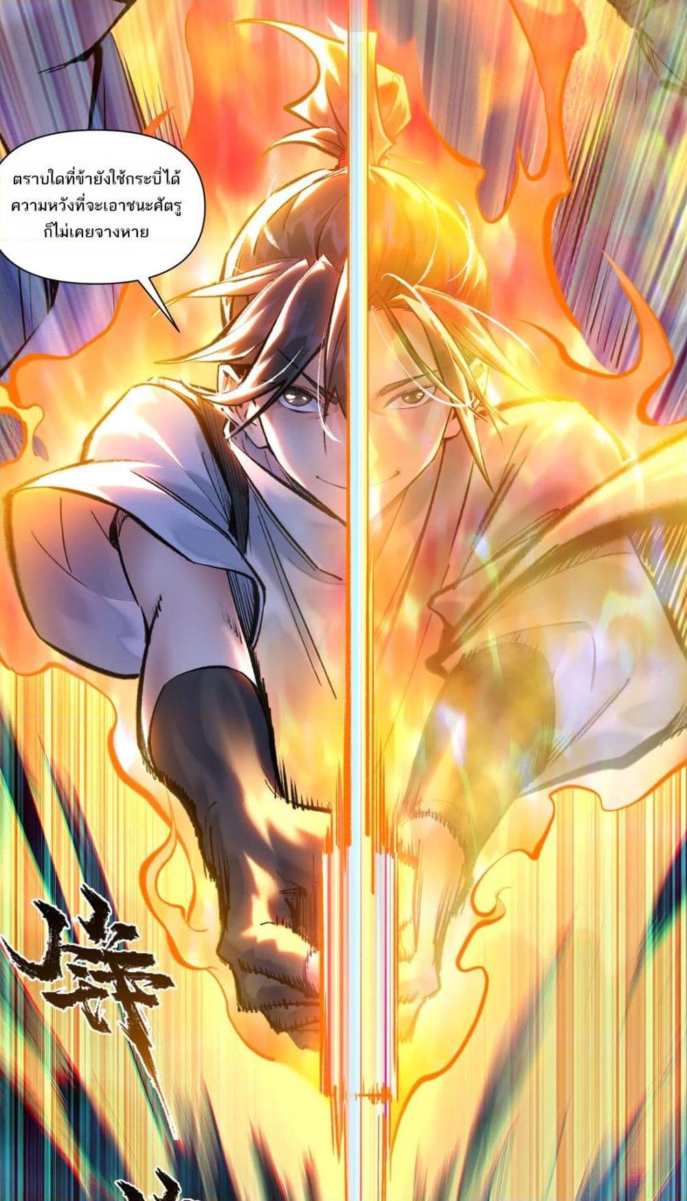 Manga-lc-com อ่านมังงะ อ่านการ์ตูน ออนไลน์ ฟรี A Thought Of Freedom ตอนที่ 1 2 3 4 5 6 7 8 9 10 11 12 13 14 ฟรี ไม่มีโฆษณา Manga-lc - อ่าน มังงะ อ่าน การ์ตูน ออนไลน์ อ่านมังงะ ฟรี