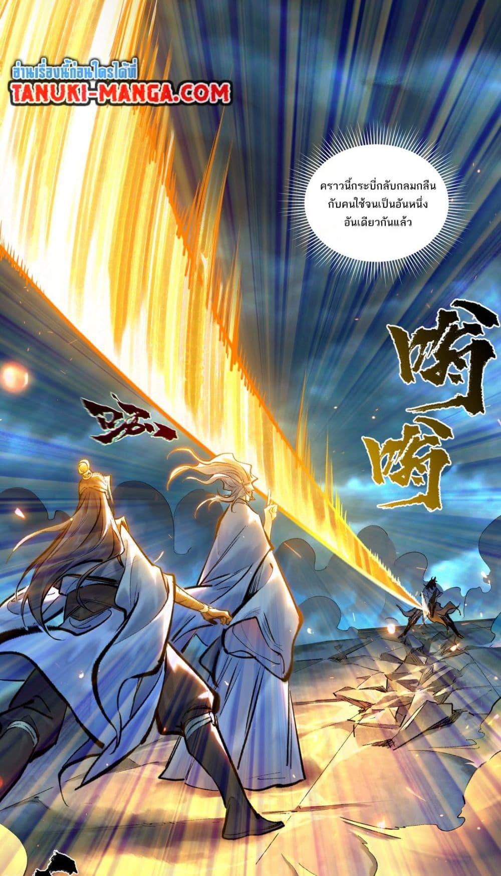 Manga-lc-com อ่านมังงะ อ่านการ์ตูน ออนไลน์ ฟรี A Thought Of Freedom ตอนที่ 1 2 3 4 5 6 7 8 9 10 11 12 13 14 ฟรี ไม่มีโฆษณา Manga-lc - อ่าน มังงะ อ่าน การ์ตูน ออนไลน์ อ่านมังงะ ฟรี