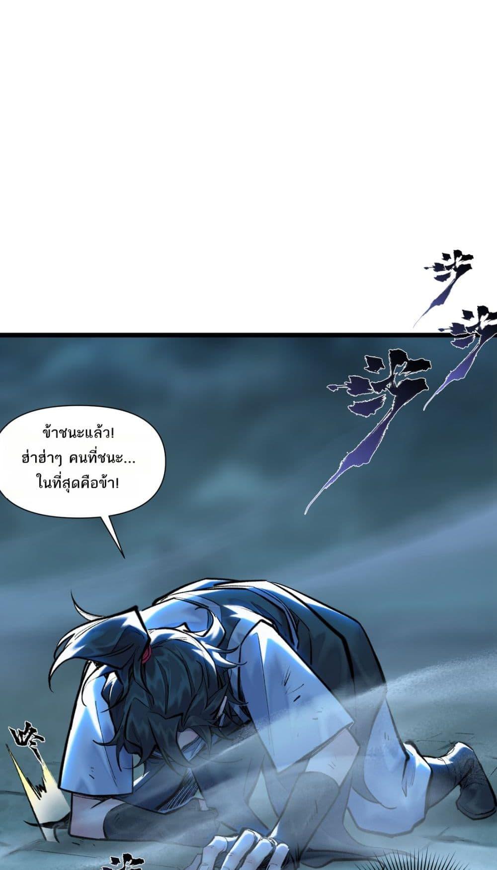 Manga-lc-com อ่านมังงะ อ่านการ์ตูน ออนไลน์ ฟรี A Thought Of Freedom ตอนที่ 1 2 3 4 5 6 7 8 9 10 11 12 13 14 ฟรี ไม่มีโฆษณา Manga-lc - อ่าน มังงะ อ่าน การ์ตูน ออนไลน์ อ่านมังงะ ฟรี