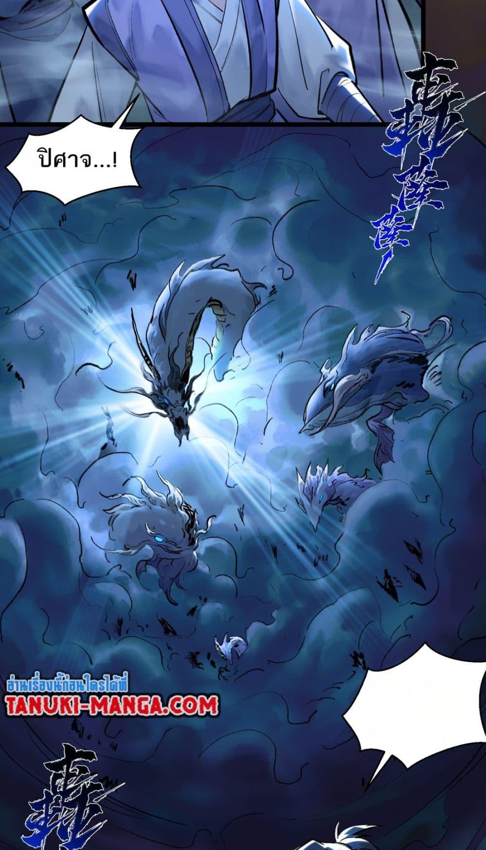 Manga-lc-com อ่านมังงะ อ่านการ์ตูน ออนไลน์ ฟรี A Thought Of Freedom ตอนที่ 1 2 3 4 5 6 7 8 9 10 11 12 13 14 ฟรี ไม่มีโฆษณา Manga-lc - อ่าน มังงะ อ่าน การ์ตูน ออนไลน์ อ่านมังงะ ฟรี