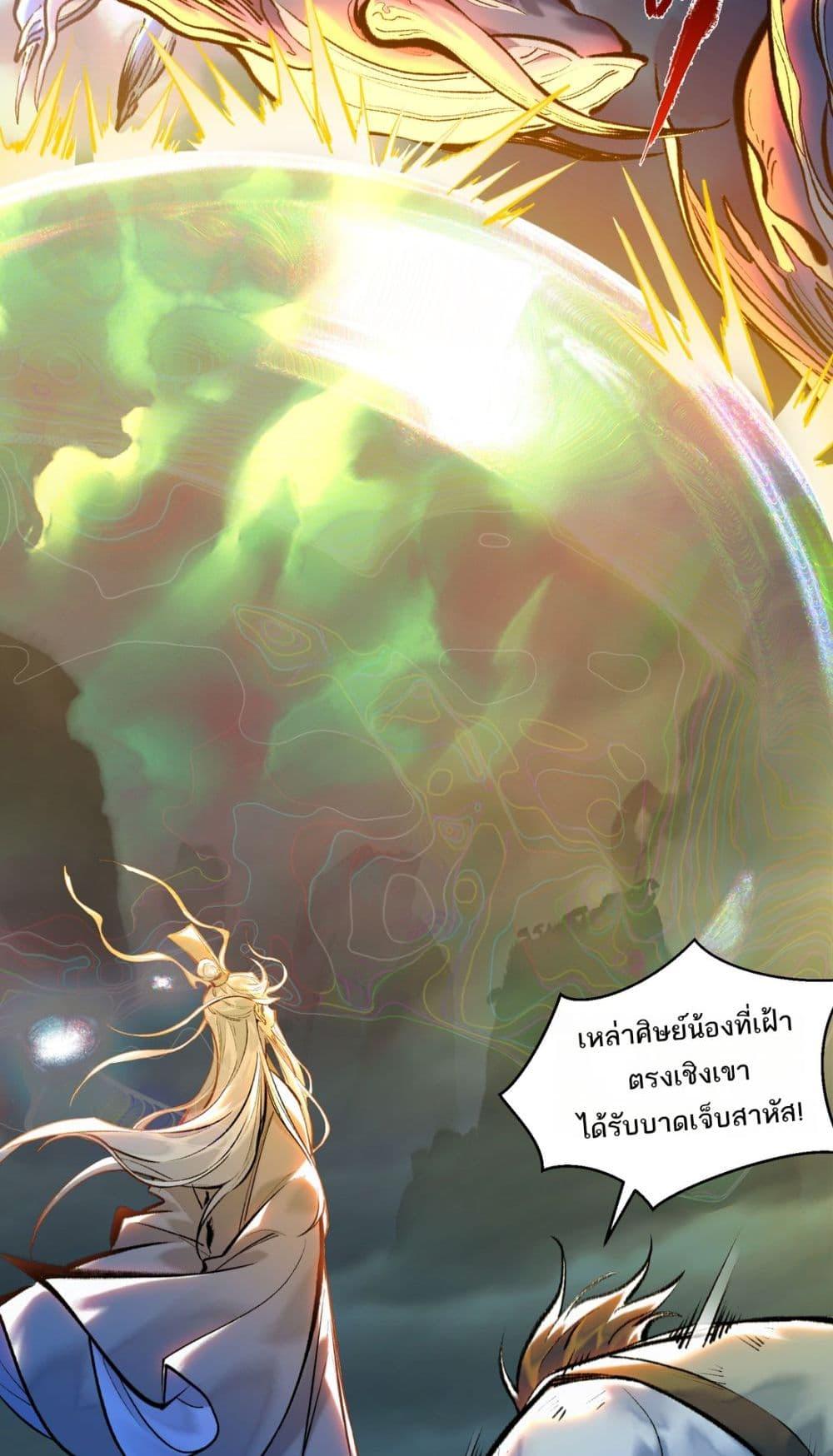 Manga-lc-com อ่านมังงะ อ่านการ์ตูน ออนไลน์ ฟรี A Thought Of Freedom ตอนที่ 1 2 3 4 5 6 7 8 9 10 11 12 13 14 ฟรี ไม่มีโฆษณา Manga-lc - อ่าน มังงะ อ่าน การ์ตูน ออนไลน์ อ่านมังงะ ฟรี