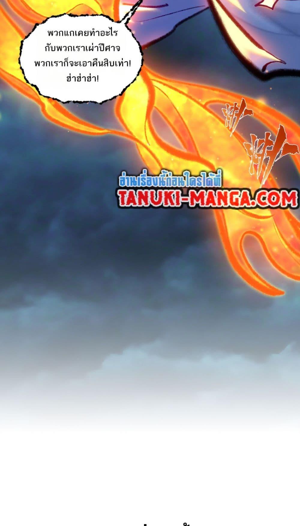 Manga-lc-com อ่านมังงะ อ่านการ์ตูน ออนไลน์ ฟรี A Thought Of Freedom ตอนที่ 1 2 3 4 5 6 7 8 9 10 11 12 13 14 ฟรี ไม่มีโฆษณา Manga-lc - อ่าน มังงะ อ่าน การ์ตูน ออนไลน์ อ่านมังงะ ฟรี