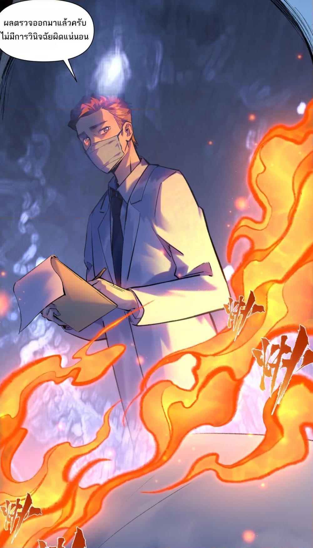 Manga-lc-com อ่านมังงะ อ่านการ์ตูน ออนไลน์ ฟรี A Thought Of Freedom ตอนที่ 1 2 3 4 5 6 7 8 9 10 11 12 13 14 ฟรี ไม่มีโฆษณา Manga-lc - อ่าน มังงะ อ่าน การ์ตูน ออนไลน์ อ่านมังงะ ฟรี