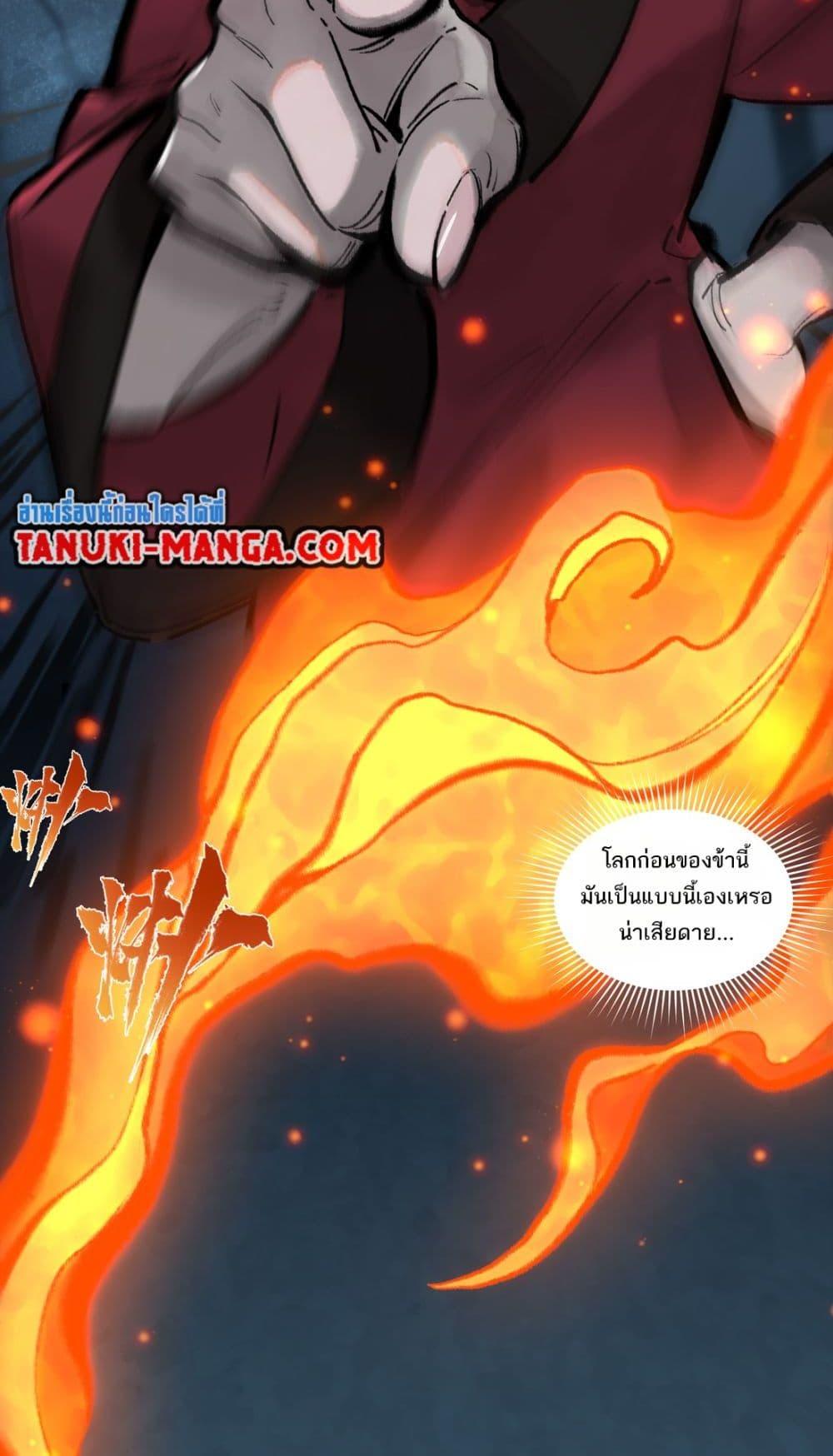 Manga-lc-com อ่านมังงะ อ่านการ์ตูน ออนไลน์ ฟรี A Thought Of Freedom ตอนที่ 1 2 3 4 5 6 7 8 9 10 11 12 13 14 ฟรี ไม่มีโฆษณา Manga-lc - อ่าน มังงะ อ่าน การ์ตูน ออนไลน์ อ่านมังงะ ฟรี