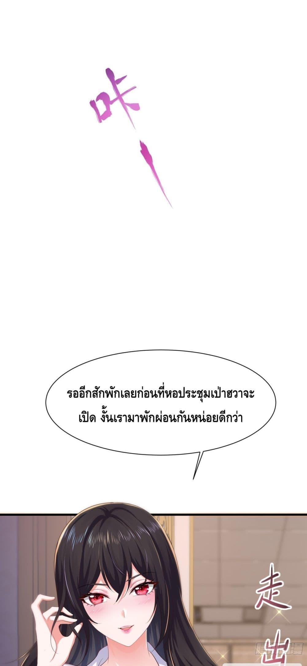 Manga-lc-com อ่านมังงะ อ่านการ์ตูน ออนไลน์ ฟรี กษัตริย์โจวเกิด ตอนที่ 1 2 3 4 5 6 7 8 9 10 11 12 13 14 ฟรี ไม่มีโฆษณา Manga-lc - อ่าน มังงะ อ่าน การ์ตูน ออนไลน์ อ่านมังงะ ฟรี
