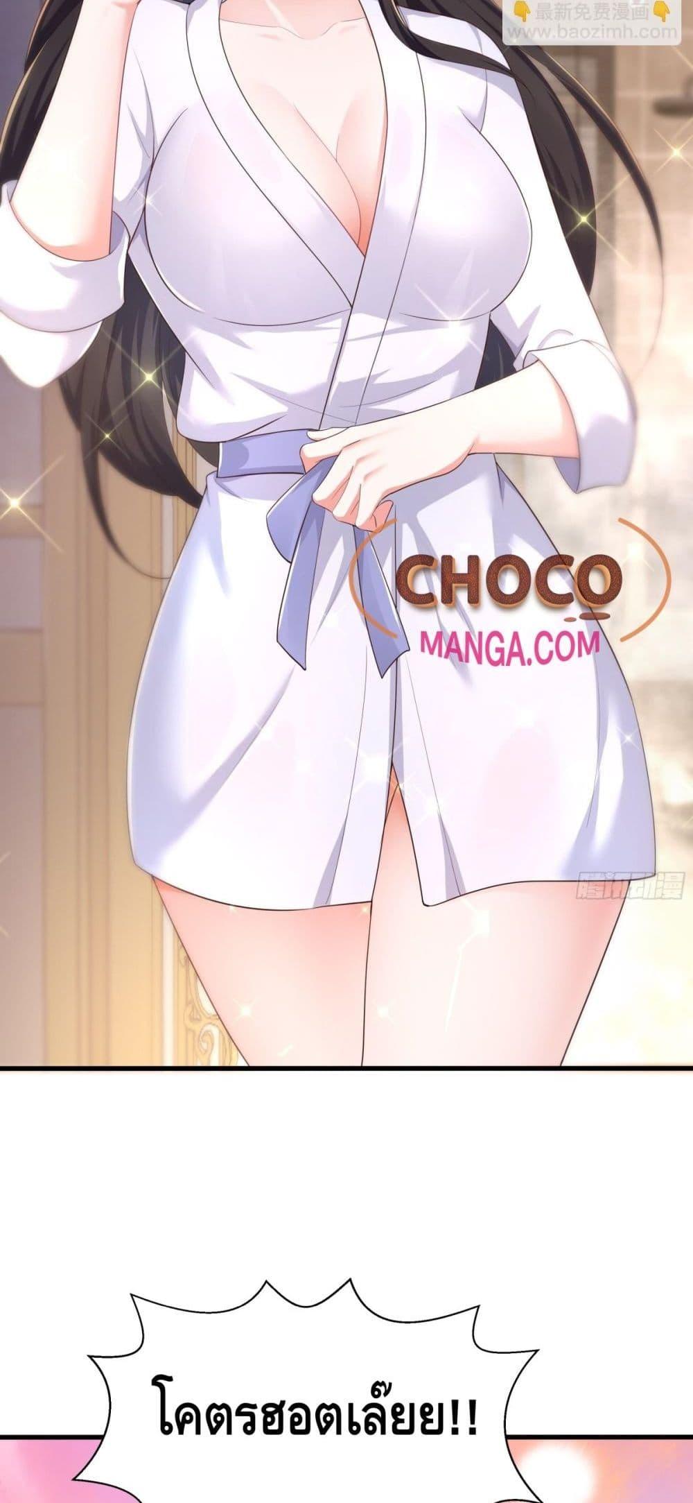 Manga-lc-com อ่านมังงะ อ่านการ์ตูน ออนไลน์ ฟรี กษัตริย์โจวเกิด ตอนที่ 1 2 3 4 5 6 7 8 9 10 11 12 13 14 ฟรี ไม่มีโฆษณา Manga-lc - อ่าน มังงะ อ่าน การ์ตูน ออนไลน์ อ่านมังงะ ฟรี