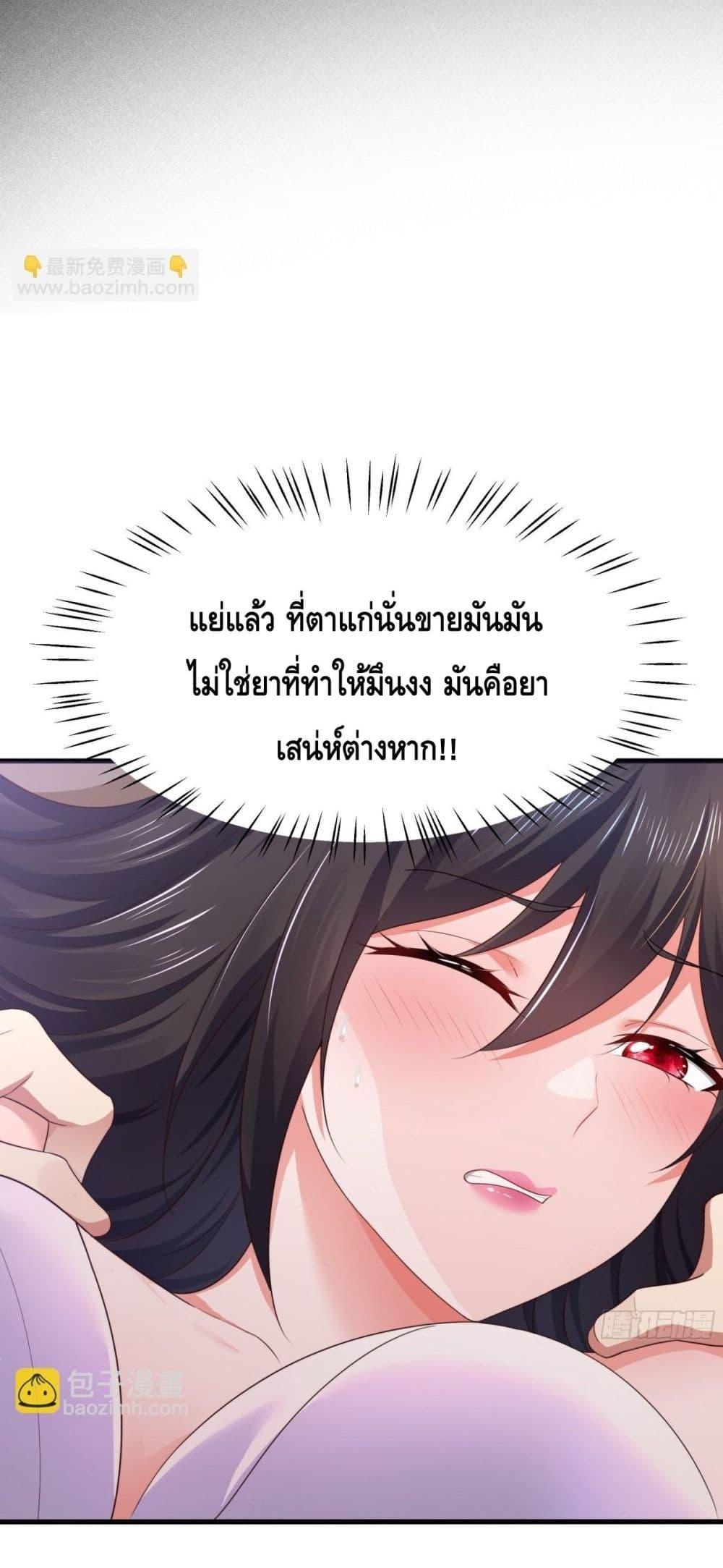 Manga-lc-com อ่านมังงะ อ่านการ์ตูน ออนไลน์ ฟรี กษัตริย์โจวเกิด ตอนที่ 1 2 3 4 5 6 7 8 9 10 11 12 13 14 ฟรี ไม่มีโฆษณา Manga-lc - อ่าน มังงะ อ่าน การ์ตูน ออนไลน์ อ่านมังงะ ฟรี