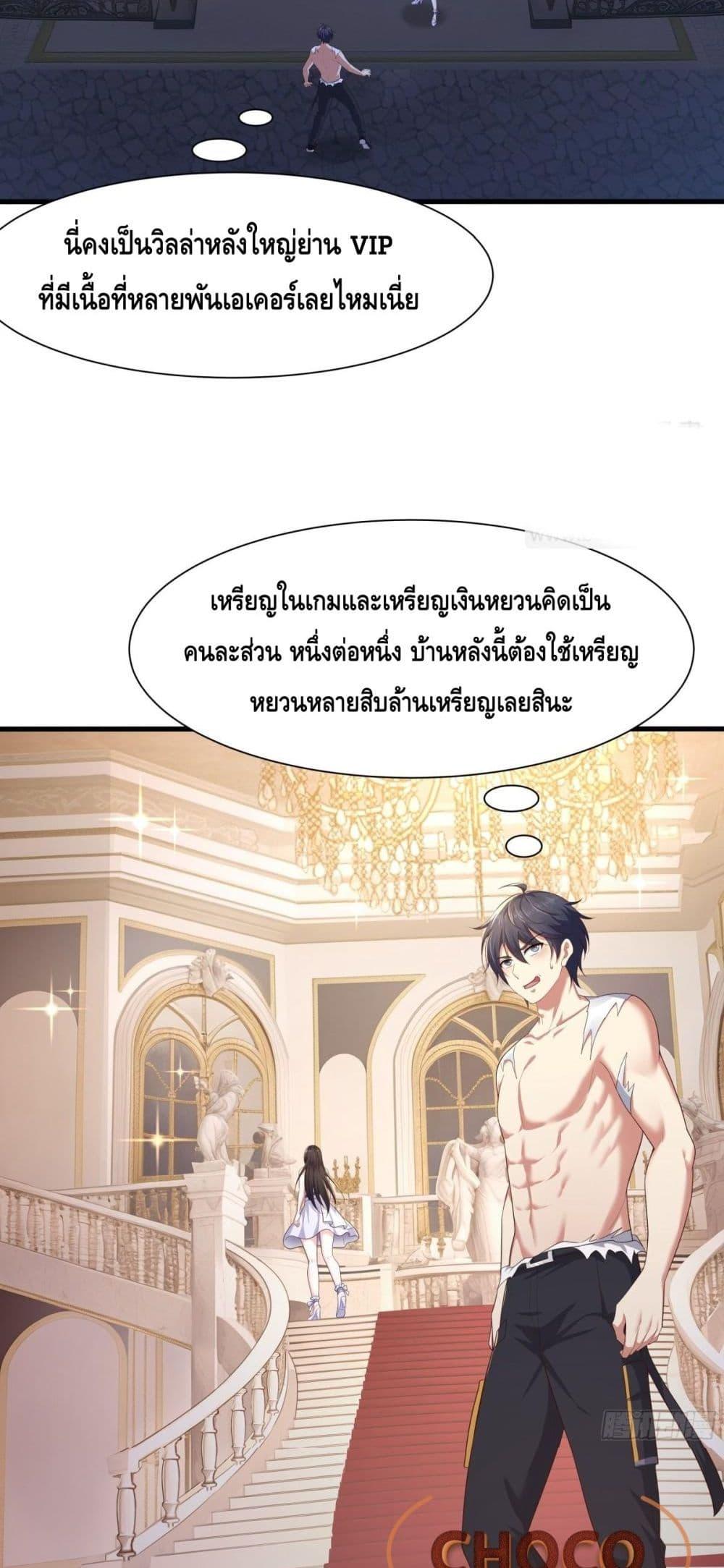 Manga-lc-com อ่านมังงะ อ่านการ์ตูน ออนไลน์ ฟรี กษัตริย์โจวเกิด ตอนที่ 1 2 3 4 5 6 7 8 9 10 11 12 13 14 ฟรี ไม่มีโฆษณา Manga-lc - อ่าน มังงะ อ่าน การ์ตูน ออนไลน์ อ่านมังงะ ฟรี