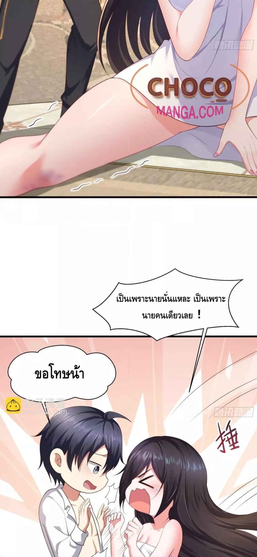 Manga-lc-com อ่านมังงะ อ่านการ์ตูน ออนไลน์ ฟรี กษัตริย์โจวเกิด ตอนที่ 1 2 3 4 5 6 7 8 9 10 11 12 13 14 ฟรี ไม่มีโฆษณา Manga-lc - อ่าน มังงะ อ่าน การ์ตูน ออนไลน์ อ่านมังงะ ฟรี