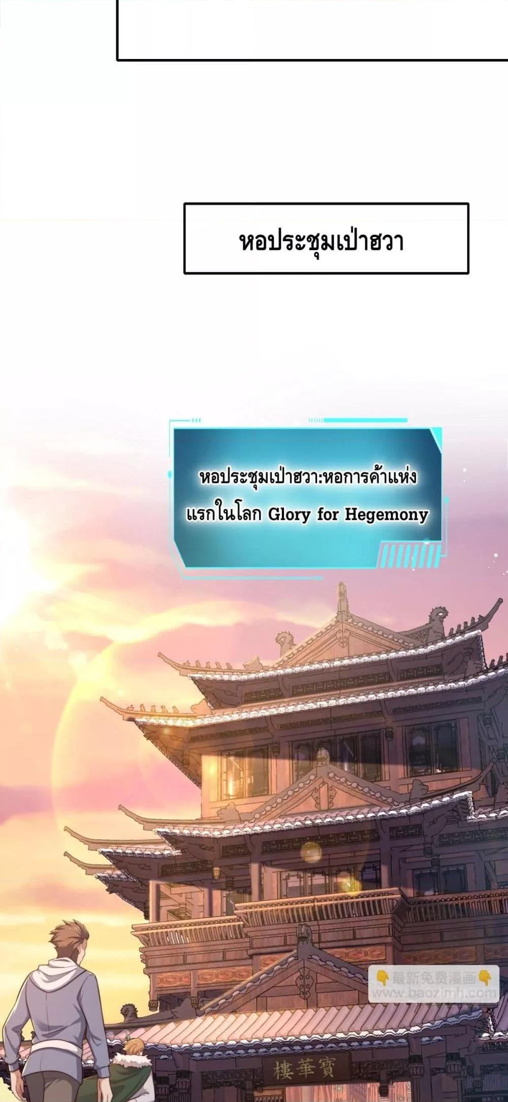 Manga-lc-com อ่านมังงะ อ่านการ์ตูน ออนไลน์ ฟรี กษัตริย์โจวเกิด ตอนที่ 1 2 3 4 5 6 7 8 9 10 11 12 13 14 ฟรี ไม่มีโฆษณา Manga-lc - อ่าน มังงะ อ่าน การ์ตูน ออนไลน์ อ่านมังงะ ฟรี