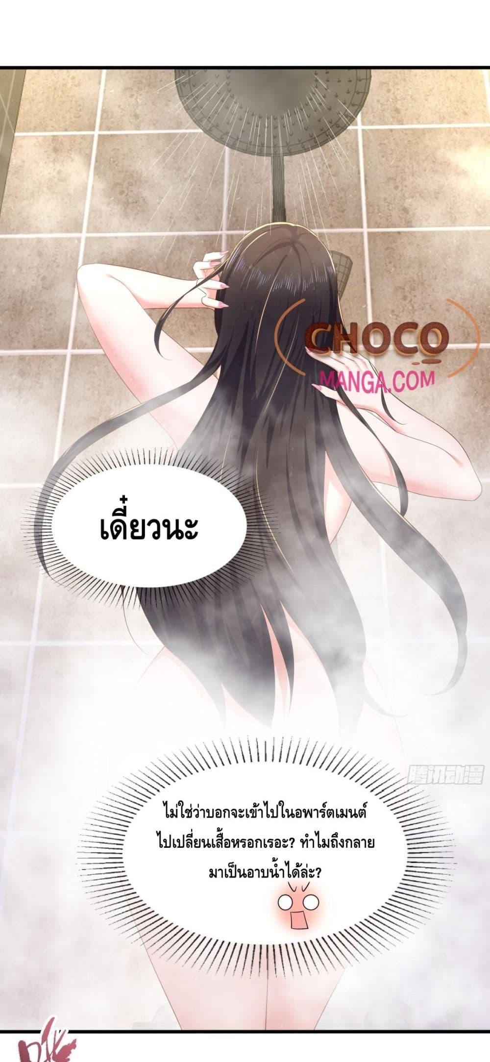Manga-lc-com อ่านมังงะ อ่านการ์ตูน ออนไลน์ ฟรี กษัตริย์โจวเกิด ตอนที่ 1 2 3 4 5 6 7 8 9 10 11 12 13 14 ฟรี ไม่มีโฆษณา Manga-lc - อ่าน มังงะ อ่าน การ์ตูน ออนไลน์ อ่านมังงะ ฟรี
