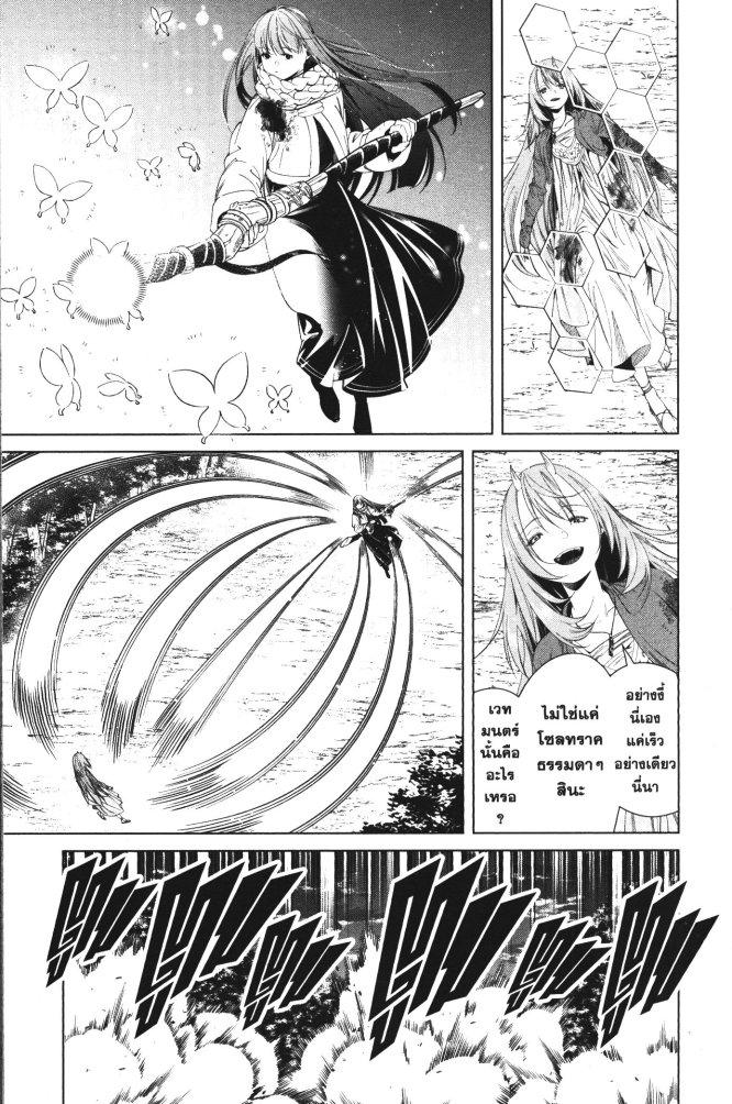 Manga-lc-com อ่านมังงะ อ่านการ์ตูน ออนไลน์ ฟรี Sousou no Frieren ตอนที่ 1 2 3 4 5 6 7 8 9 10 11 12 13 14 ฟรี ไม่มีโฆษณา Manga-lc - อ่าน มังงะ อ่าน การ์ตูน ออนไลน์ อ่านมังงะ ฟรี