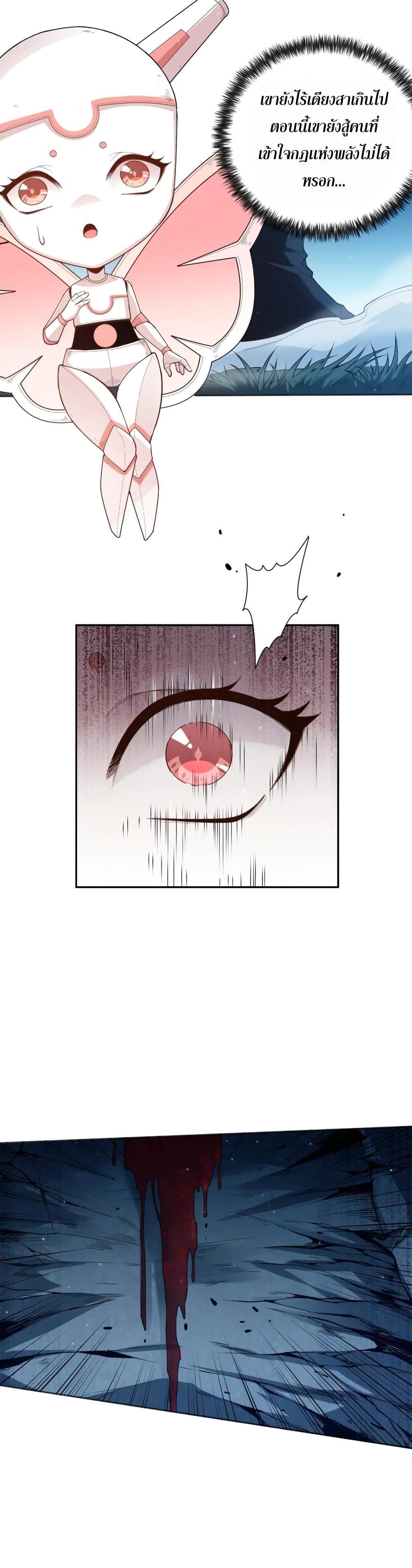 Manga-lc-com อ่านมังงะ อ่านการ์ตูน ออนไลน์ ฟรี ULTIMATE SOLDIER ตอนที่ 1 2 3 4 5 6 7 8 9 10 11 12 13 14 ฟรี ไม่มีโฆษณา Manga-lc - อ่าน มังงะ อ่าน การ์ตูน ออนไลน์ อ่านมังงะ ฟรี