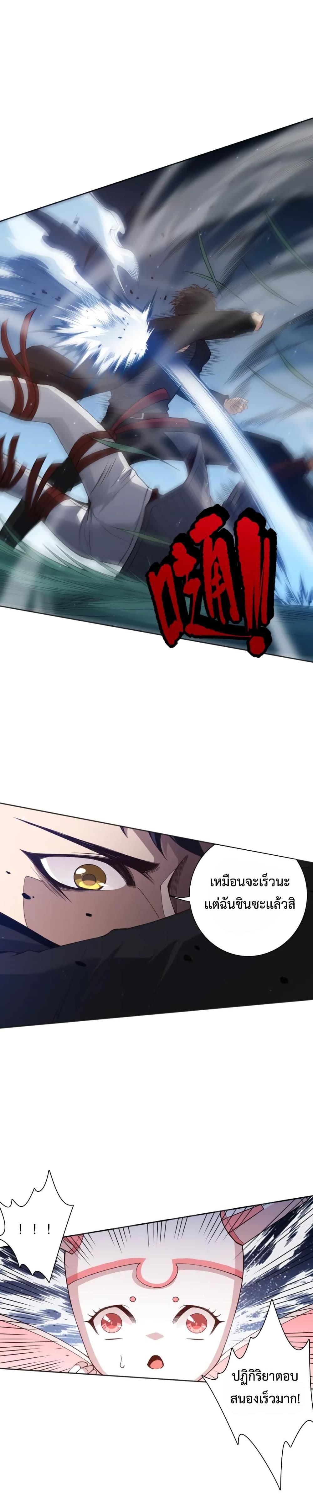 Manga-lc-com อ่านมังงะ อ่านการ์ตูน ออนไลน์ ฟรี ULTIMATE SOLDIER ตอนที่ 1 2 3 4 5 6 7 8 9 10 11 12 13 14 ฟรี ไม่มีโฆษณา Manga-lc - อ่าน มังงะ อ่าน การ์ตูน ออนไลน์ อ่านมังงะ ฟรี