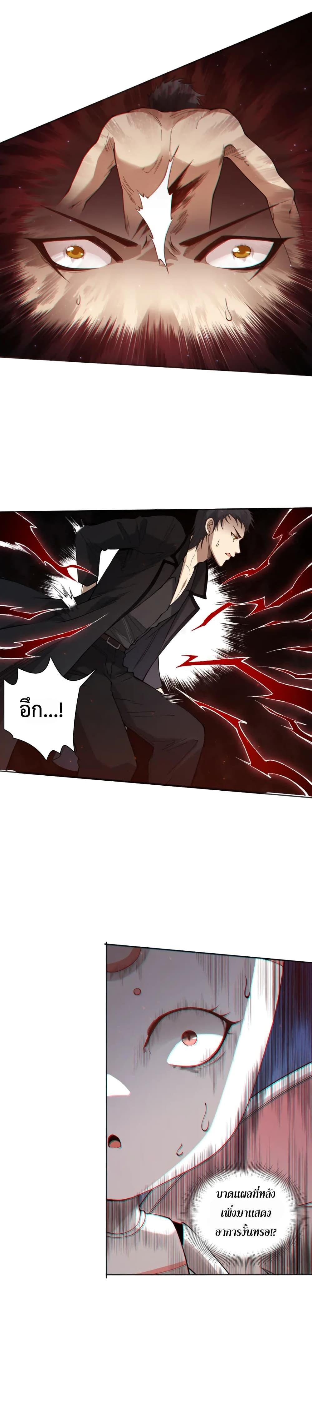 Manga-lc-com อ่านมังงะ อ่านการ์ตูน ออนไลน์ ฟรี ULTIMATE SOLDIER ตอนที่ 1 2 3 4 5 6 7 8 9 10 11 12 13 14 ฟรี ไม่มีโฆษณา Manga-lc - อ่าน มังงะ อ่าน การ์ตูน ออนไลน์ อ่านมังงะ ฟรี