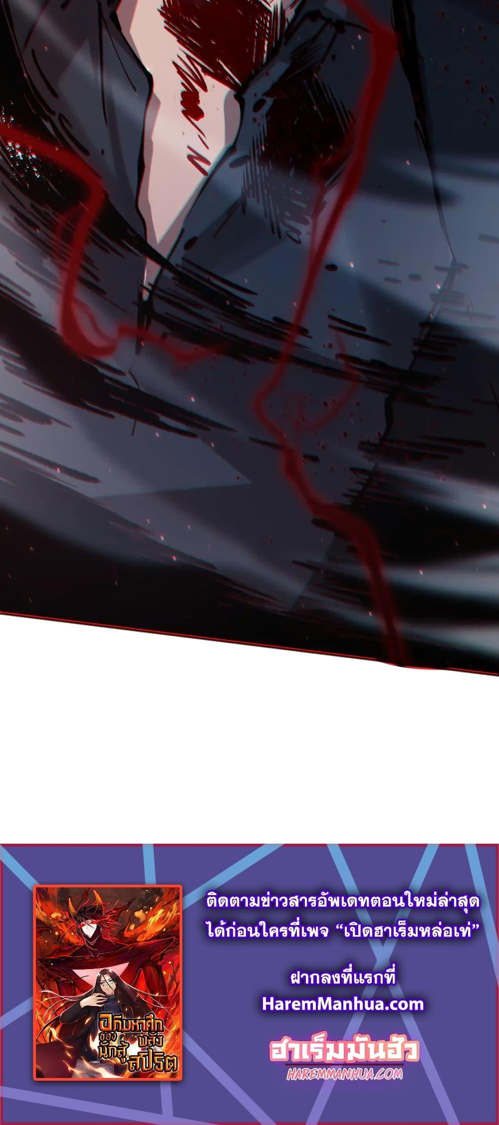 Manga-lc-com อ่านมังงะ อ่านการ์ตูน ออนไลน์ ฟรี ULTIMATE SOLDIER ตอนที่ 1 2 3 4 5 6 7 8 9 10 11 12 13 14 ฟรี ไม่มีโฆษณา Manga-lc - อ่าน มังงะ อ่าน การ์ตูน ออนไลน์ อ่านมังงะ ฟรี