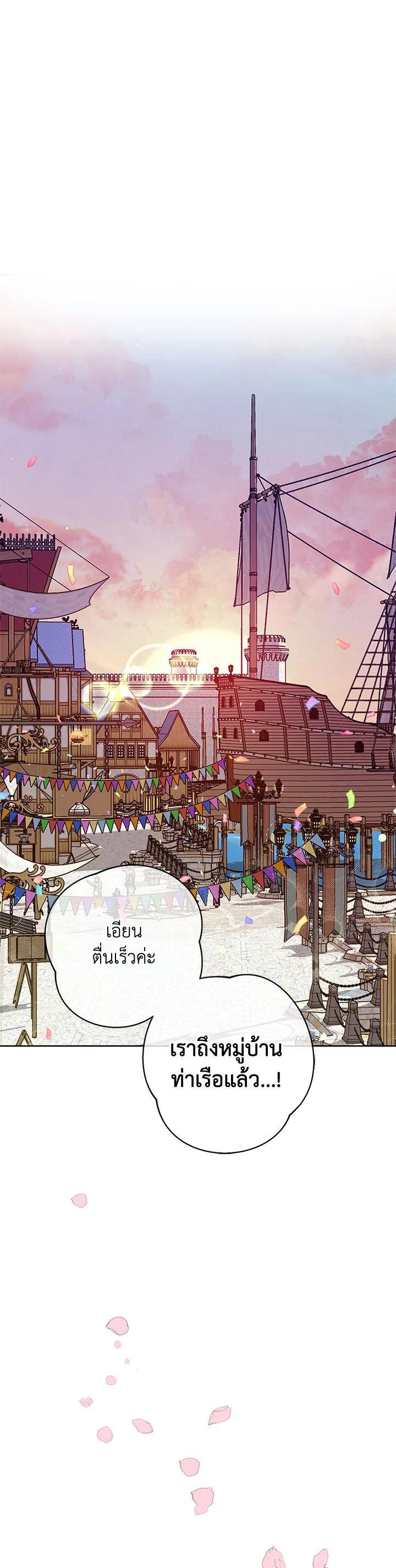 Manga-lc-com อ่านมังงะ อ่านการ์ตูน ออนไลน์ ฟรี Winter Wolf ตอนที่ 1 2 3 4 5 6 7 8 9 10 11 12 13 14 ฟรี ไม่มีโฆษณา Manga-lc - อ่าน มังงะ อ่าน การ์ตูน ออนไลน์ อ่านมังงะ ฟรี