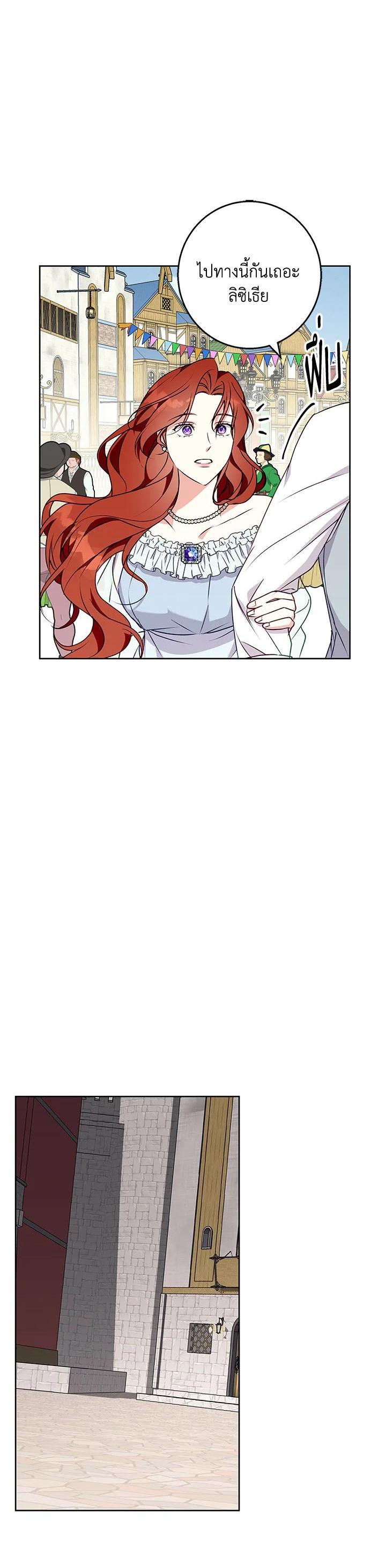 Manga-lc-com อ่านมังงะ อ่านการ์ตูน ออนไลน์ ฟรี Winter Wolf ตอนที่ 1 2 3 4 5 6 7 8 9 10 11 12 13 14 ฟรี ไม่มีโฆษณา Manga-lc - อ่าน มังงะ อ่าน การ์ตูน ออนไลน์ อ่านมังงะ ฟรี