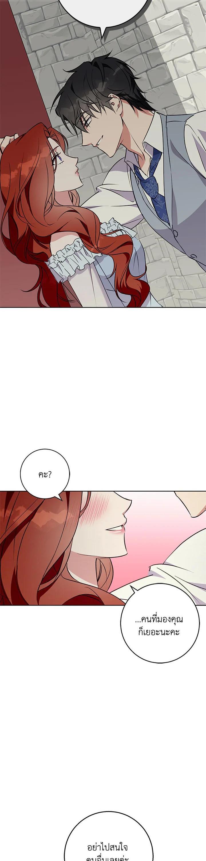 Manga-lc-com อ่านมังงะ อ่านการ์ตูน ออนไลน์ ฟรี Winter Wolf ตอนที่ 1 2 3 4 5 6 7 8 9 10 11 12 13 14 ฟรี ไม่มีโฆษณา Manga-lc - อ่าน มังงะ อ่าน การ์ตูน ออนไลน์ อ่านมังงะ ฟรี