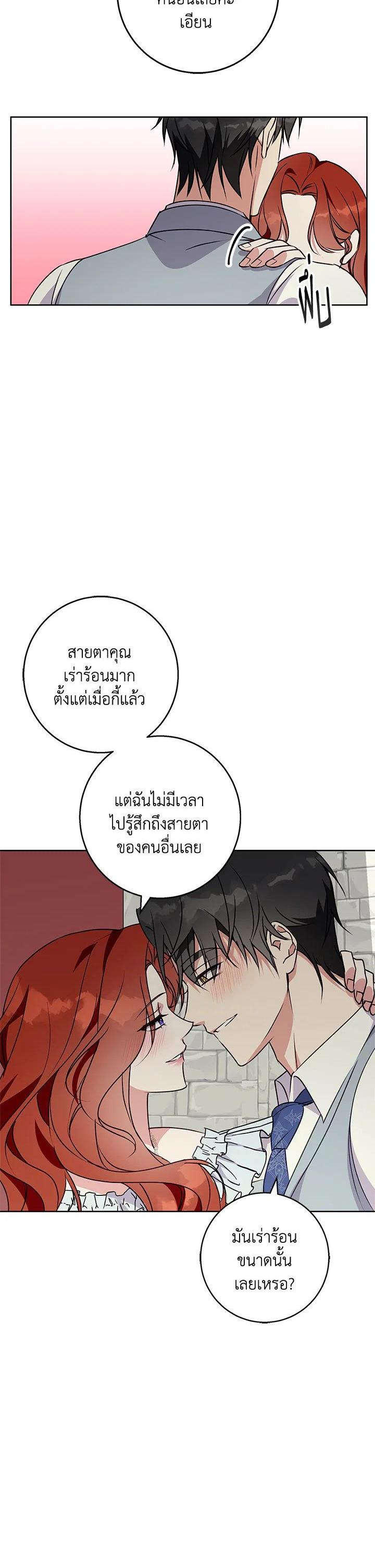 Manga-lc-com อ่านมังงะ อ่านการ์ตูน ออนไลน์ ฟรี Winter Wolf ตอนที่ 1 2 3 4 5 6 7 8 9 10 11 12 13 14 ฟรี ไม่มีโฆษณา Manga-lc - อ่าน มังงะ อ่าน การ์ตูน ออนไลน์ อ่านมังงะ ฟรี