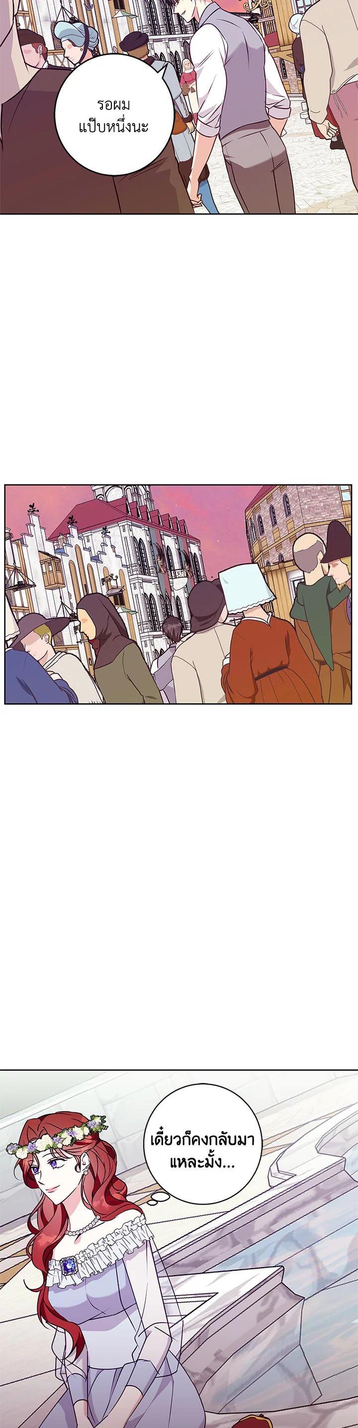 Manga-lc-com อ่านมังงะ อ่านการ์ตูน ออนไลน์ ฟรี Winter Wolf ตอนที่ 1 2 3 4 5 6 7 8 9 10 11 12 13 14 ฟรี ไม่มีโฆษณา Manga-lc - อ่าน มังงะ อ่าน การ์ตูน ออนไลน์ อ่านมังงะ ฟรี