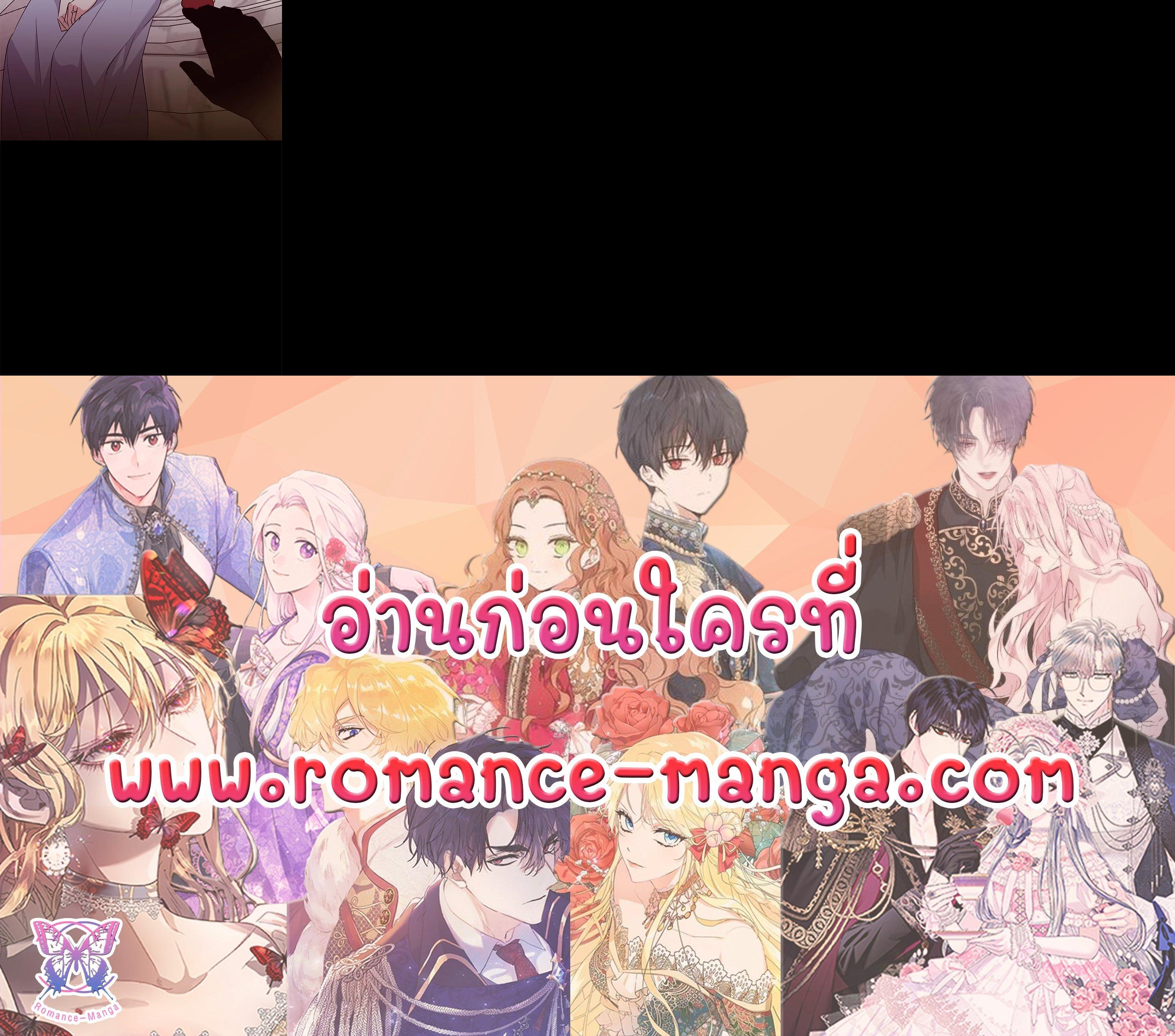 Manga-lc-com อ่านมังงะ อ่านการ์ตูน ออนไลน์ ฟรี Winter Wolf ตอนที่ 1 2 3 4 5 6 7 8 9 10 11 12 13 14 ฟรี ไม่มีโฆษณา Manga-lc - อ่าน มังงะ อ่าน การ์ตูน ออนไลน์ อ่านมังงะ ฟรี