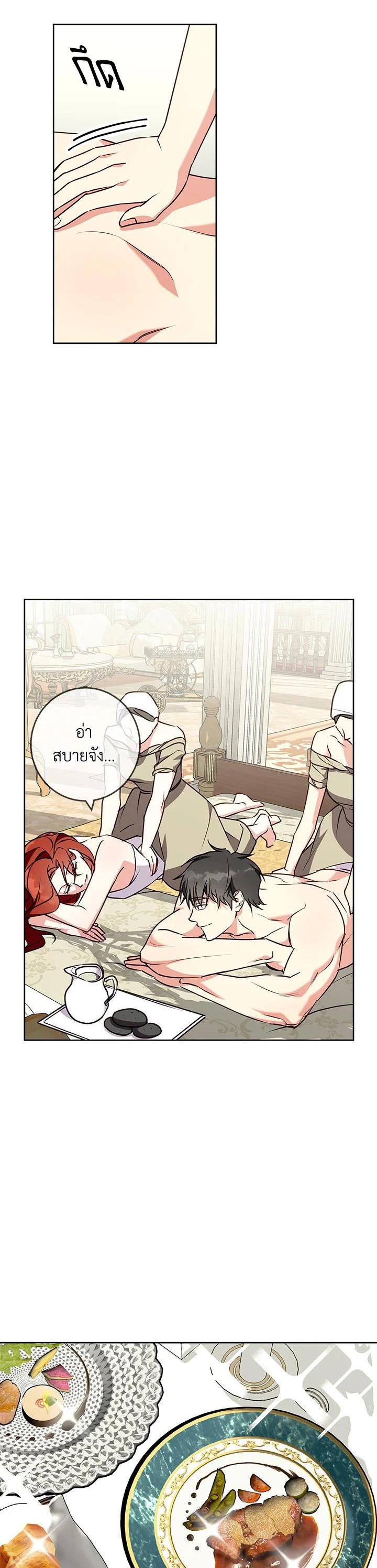 Manga-lc-com อ่านมังงะ อ่านการ์ตูน ออนไลน์ ฟรี Winter Wolf ตอนที่ 1 2 3 4 5 6 7 8 9 10 11 12 13 14 ฟรี ไม่มีโฆษณา Manga-lc - อ่าน มังงะ อ่าน การ์ตูน ออนไลน์ อ่านมังงะ ฟรี